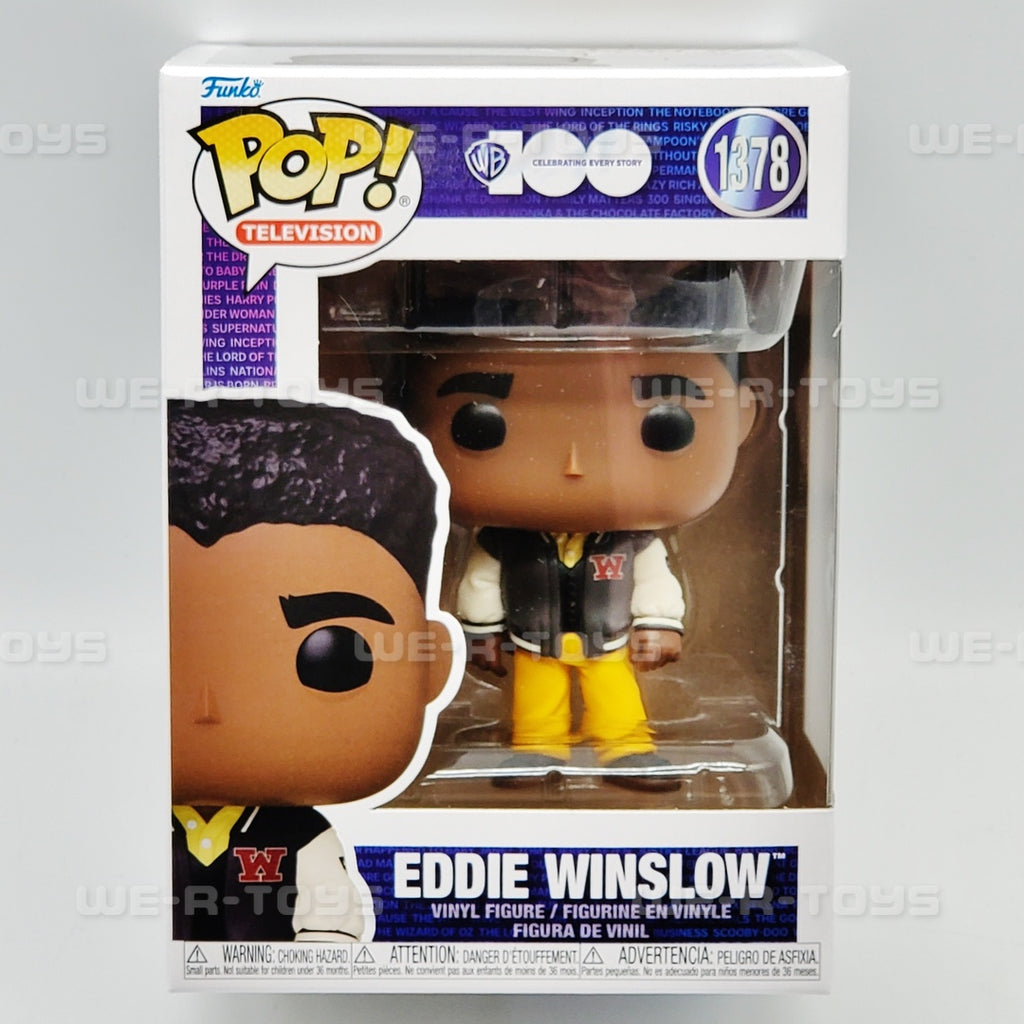 Vinyl Figure I211