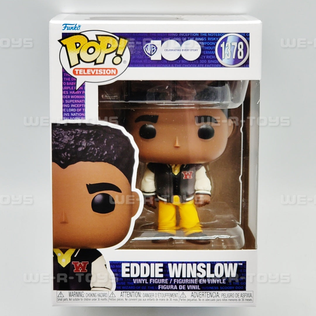 Vinyl Figure I211