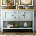 Light Brown Console Table A479760