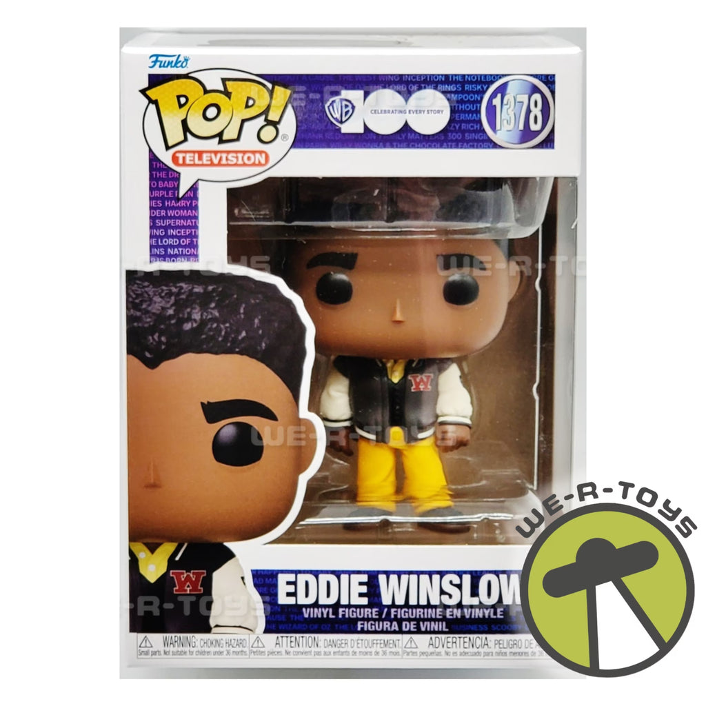 Vinyl Figure I211