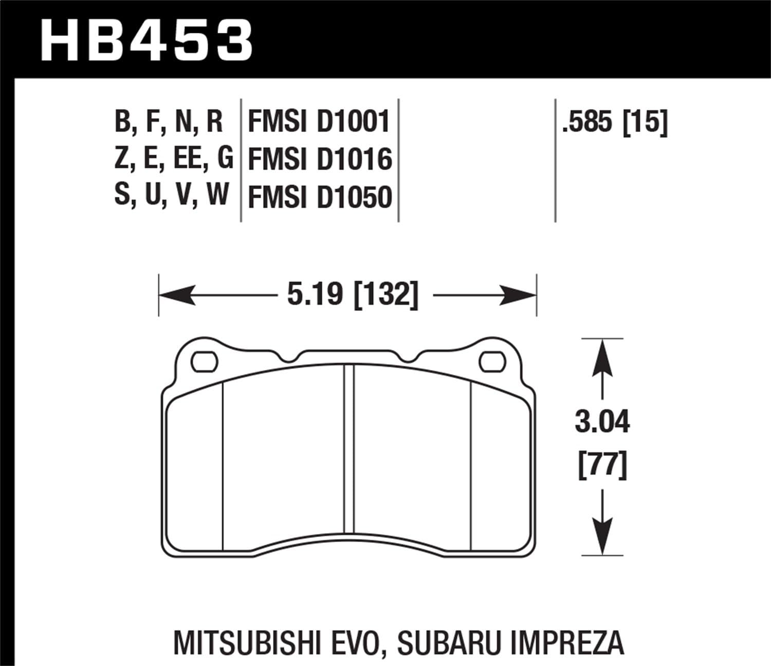 HPS 5.0 Disc Brake Pad E767