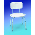 Adjustable Bath and Shower Seat with Back V712