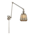 Nickel Swing Arm Lamp Q142859