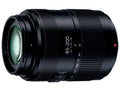 Telephoto Zoom Lens for Micro Four Thirds, 45mm-200mm, F/4.0-5.6 N90809