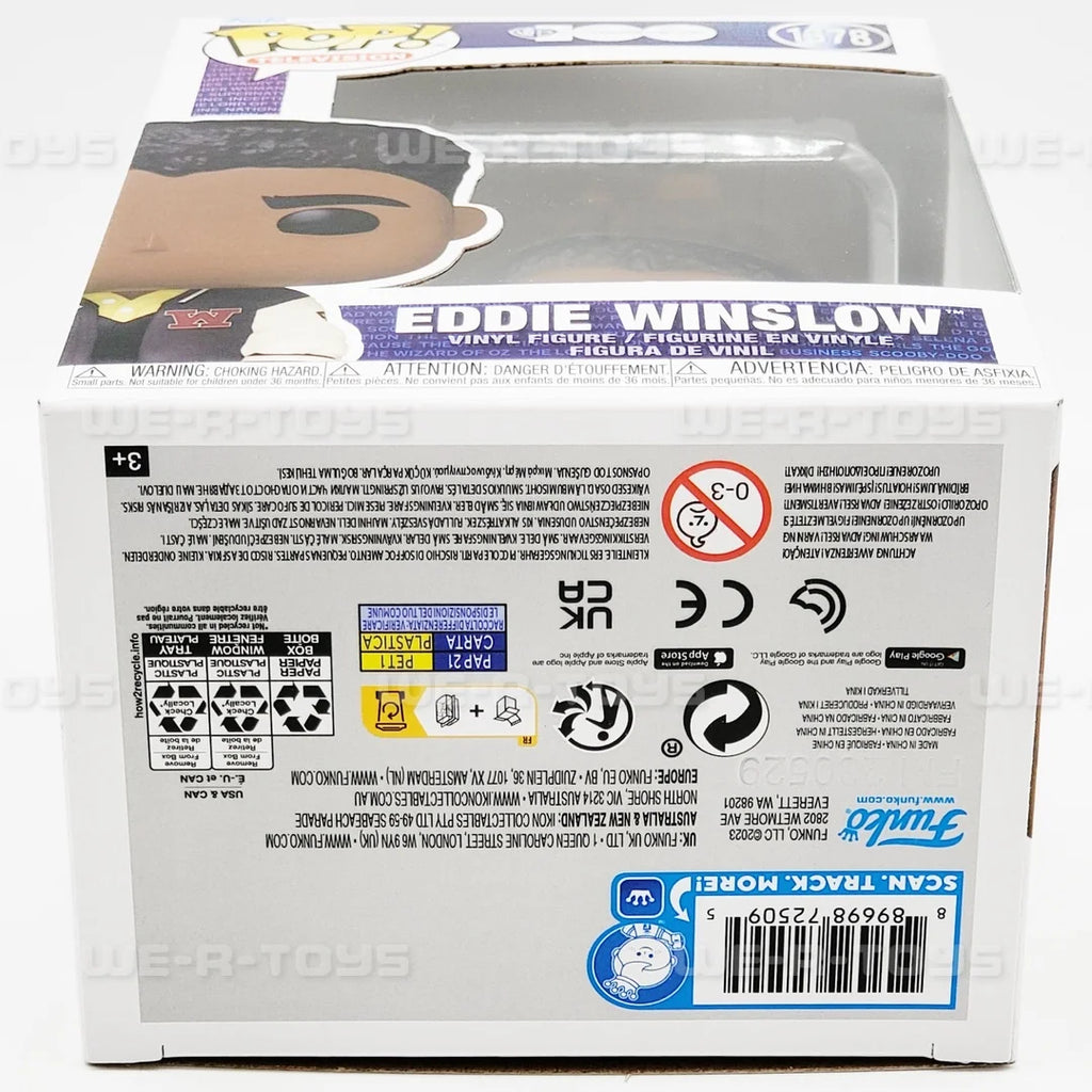 Vinyl Figure I211