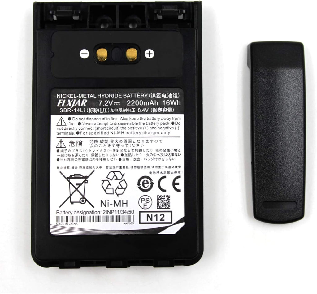 (2-Pack) 7.2V SBR-14Li Replacement Battery Pack of 2 V3567